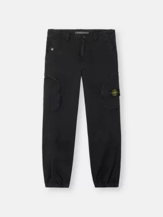Pantalon cargo coupe classique avec bas des jambes élastiqué Pantalon cargo coupe classique avec bas des jambes élastiqué
