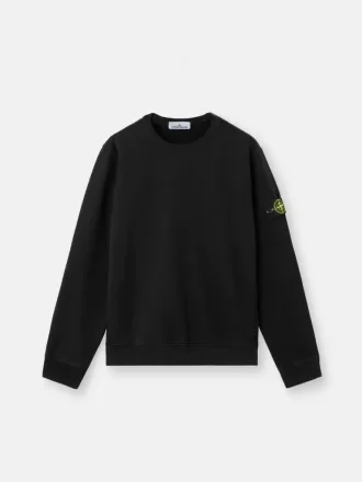Sweat-shirt à col rond et coupe classique avec empiècements côtelés Sweat-shirt à col rond et coupe classique avec empiècements côtelés