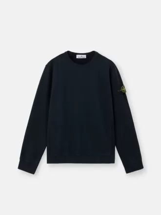 Sweat-shirt à col rond et coupe classique avec empiècements côtelés Sweat-shirt à col rond et coupe classique avec empiècements côtelés